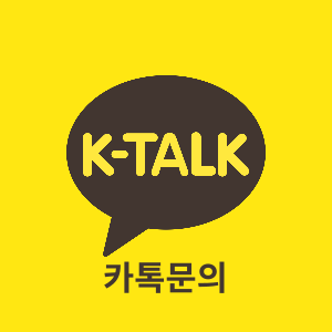 https://pf.kakao.com/_hwlgG/chat